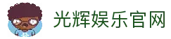 APP下载